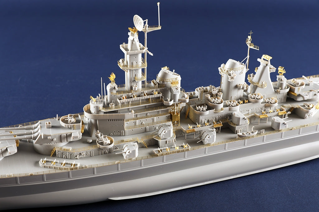 Trumpeter 05372 USS Montana BB-67 1/350 – imagen 8