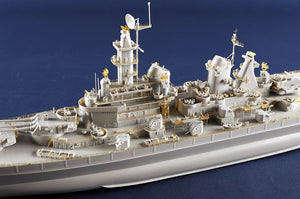 Trumpeter 05372 USS Montana BB-67 1/350 – imagen 8