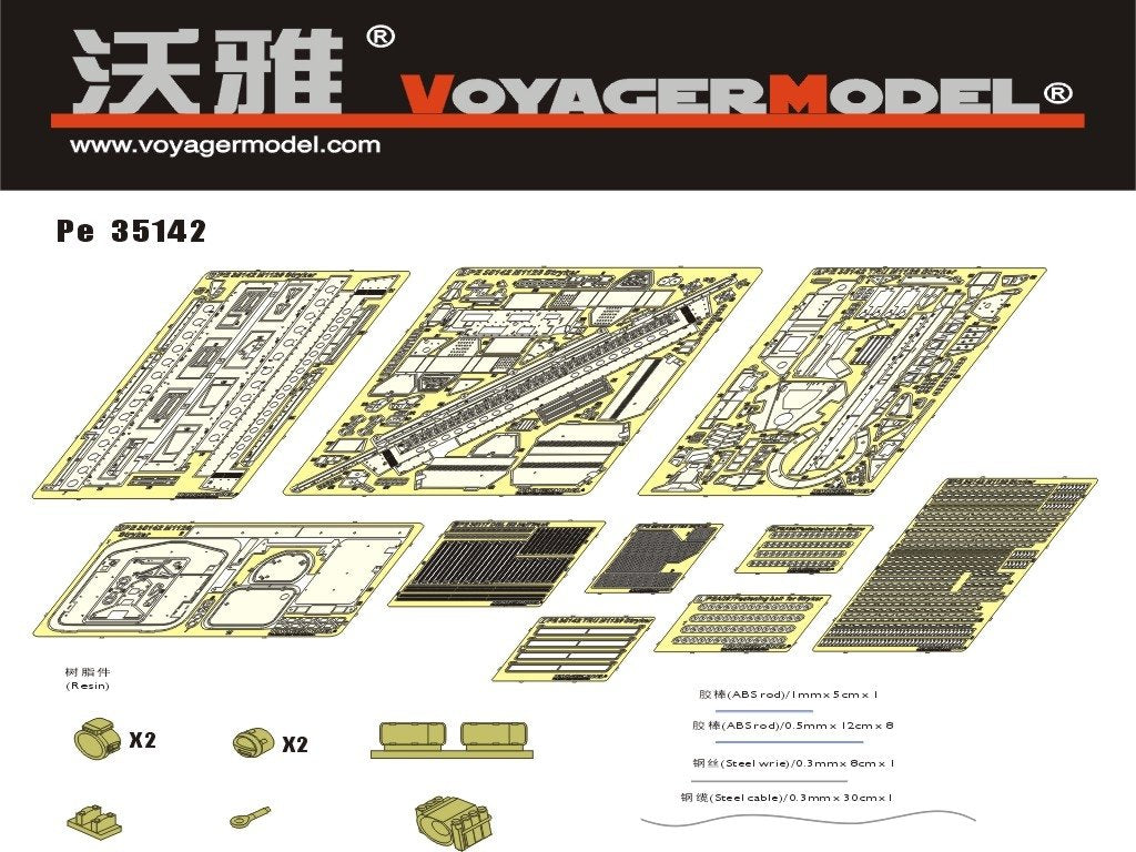 Maquette Voyager PE35142 US MC Stryker M1126 ICV pour TRUMPETER 00375 1/35
