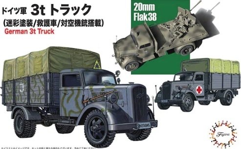 Fujimi 723211 Camion allemand de 3 tonnes (camouflage/ambulance médicale avec canon Flak 38 de 20 mm) 1/72
