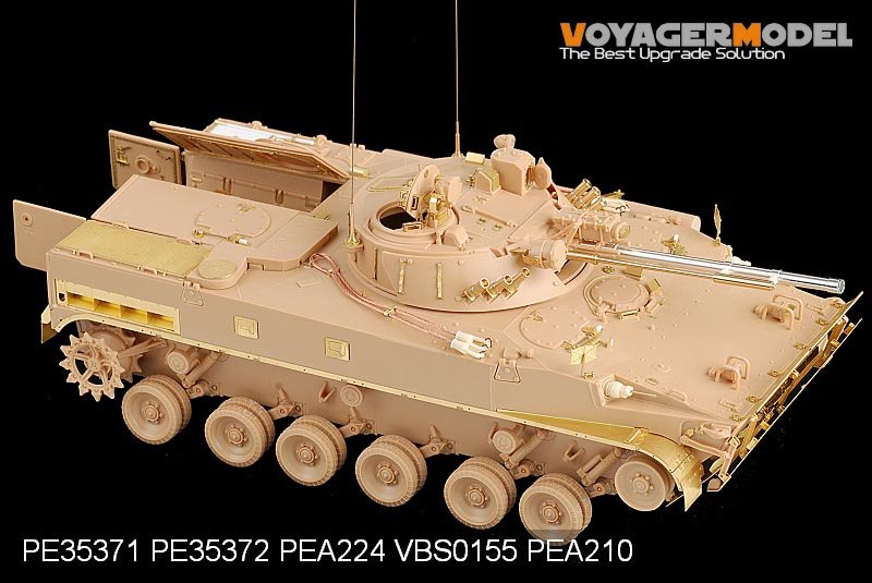 Maquette Voyager PE35371 BMP-3 MICV russe moderne, version de base, pour TRUMPETER 00364, échelle 1/35 – image 3