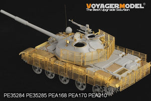 Voyager Model PEA170 Modren Russian army T-62 Medium Tank Slat Armour (PATTEN 1)(For TRUMPETER) 1/35 – immagine 4
