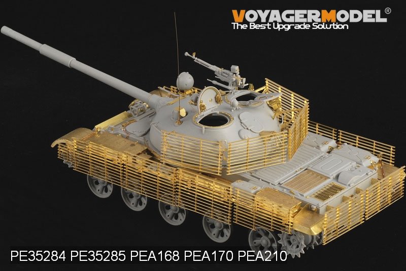 Voyager Model PEA170 Modren Russian army T-62 Medium Tank Slat Armour (PATTEN 1)(For TRUMPETER) 1/35 – immagine 4