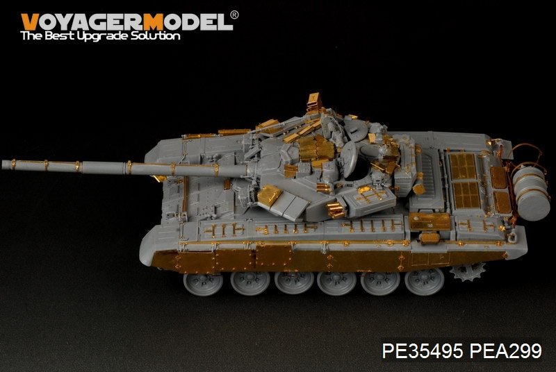 Voyager Model PE35495 Modern Russian T-90 MBT basic for zvezda 3573 1/35 – immagine 14