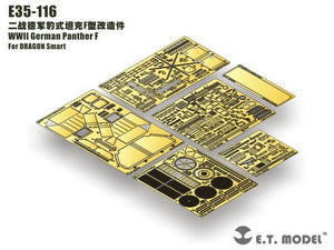 E.T. Model E35-116 WWII German Panther F Basic (For DRAGON Smart Kit) 1/35