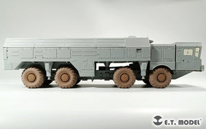 E.T. Model P35-125 Russian Ballistic Missile System“ISKANDER-M”Sagged Wheels for Trumpeter kit 1/35 – Bild 5