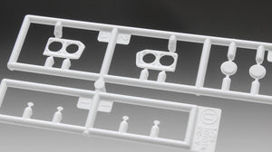 Hasegawa 20706 Sard Kitz Toyota 92C-V 1992 Le Mans 1/24 – image 3