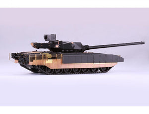 Eduard 36352 T-14 Armata ZVEZDA 1/35 – zdjęcie 7