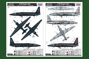 Hobby Boss 87271 U-2C Dragon Lady 1/72 – Bild 4