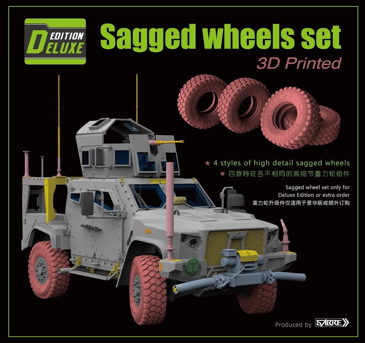 Sabre 35A12-DLX JLTV M1278 Heavy Guns Carrier - Deluxe Edition 1/35 – imagen 2
