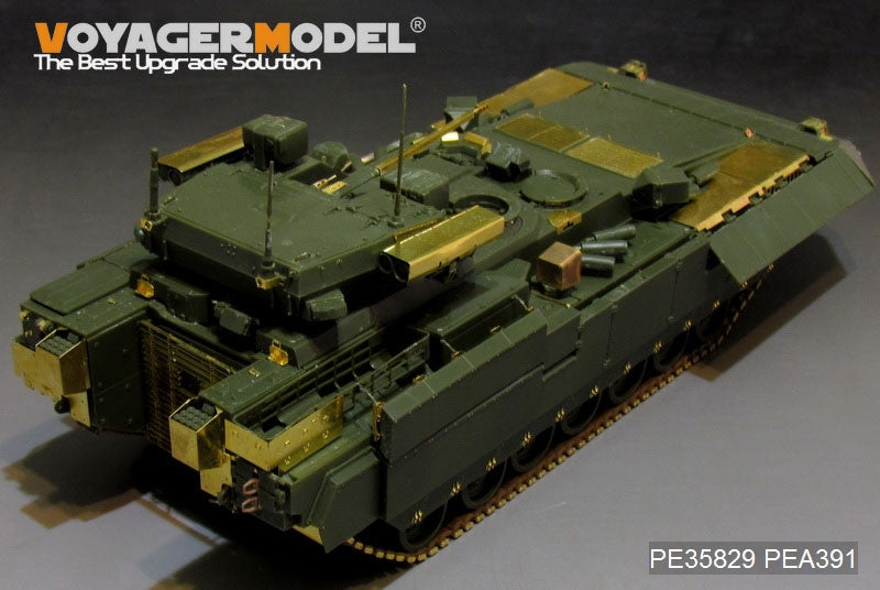 Voyager Model PE35829 Modern Russian T-15 Armata Fire Supporter (Object 149) basic For PANDA HOBBY PH35017 1/35 – zdjęcie 4