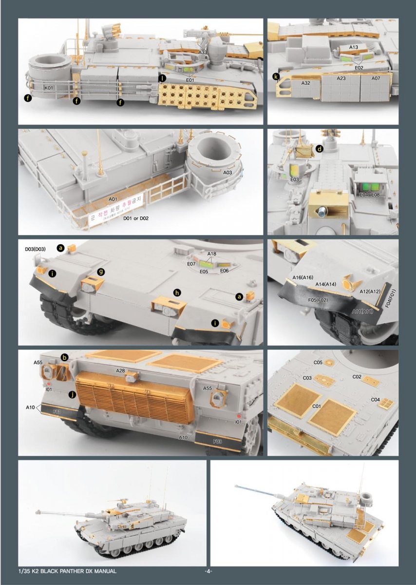 MK1 Design MM-35012 ROKA K2 VALUE PACK for Academy 1/35 – image 19
