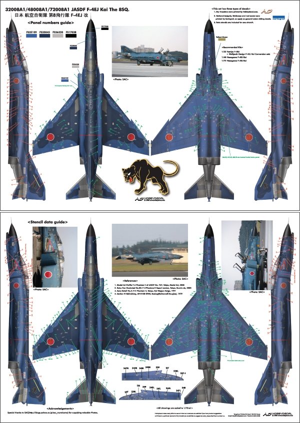 HobbyDecal AL72008V1 JASDF F-4EJ Kai The 8th SQ 1/72 – imagen 3