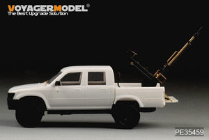 Voyager Model PE35459 Modern PICK UP w/ZPU-1 for MENG VS-001 1/35 – imagen 5