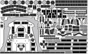Pontos 23001F2 BISMARCK 1941 Detail Up Set Basic Ver.2 1/200 – zdjęcie 8