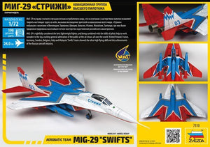 Zvezda 7310 MiG-29 &amp;quot;Swifts&amp;quot; Aerobatic Team 1/72 – immagine 2