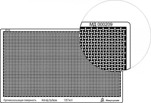 Microdesign MD 000209 Decking type 8, straight single-row weave. 1/35