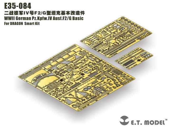 Maquette ET E35-084 Pz.Kpfw.IV Ausf.F2/G allemand de la Seconde Guerre mondiale (pour kit DRAGON Smart) (1/35)