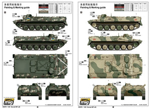 Trumpeter 05578 Soviet MT-LB – imagen 3