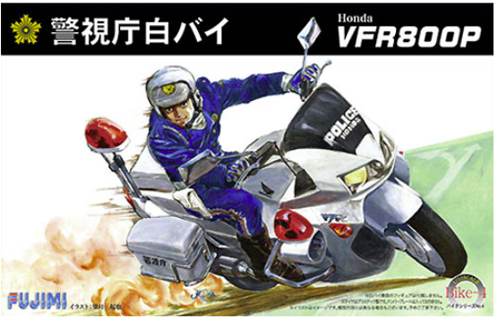 Fujimi 141657 Honda VFR800P Moto de police 1/12