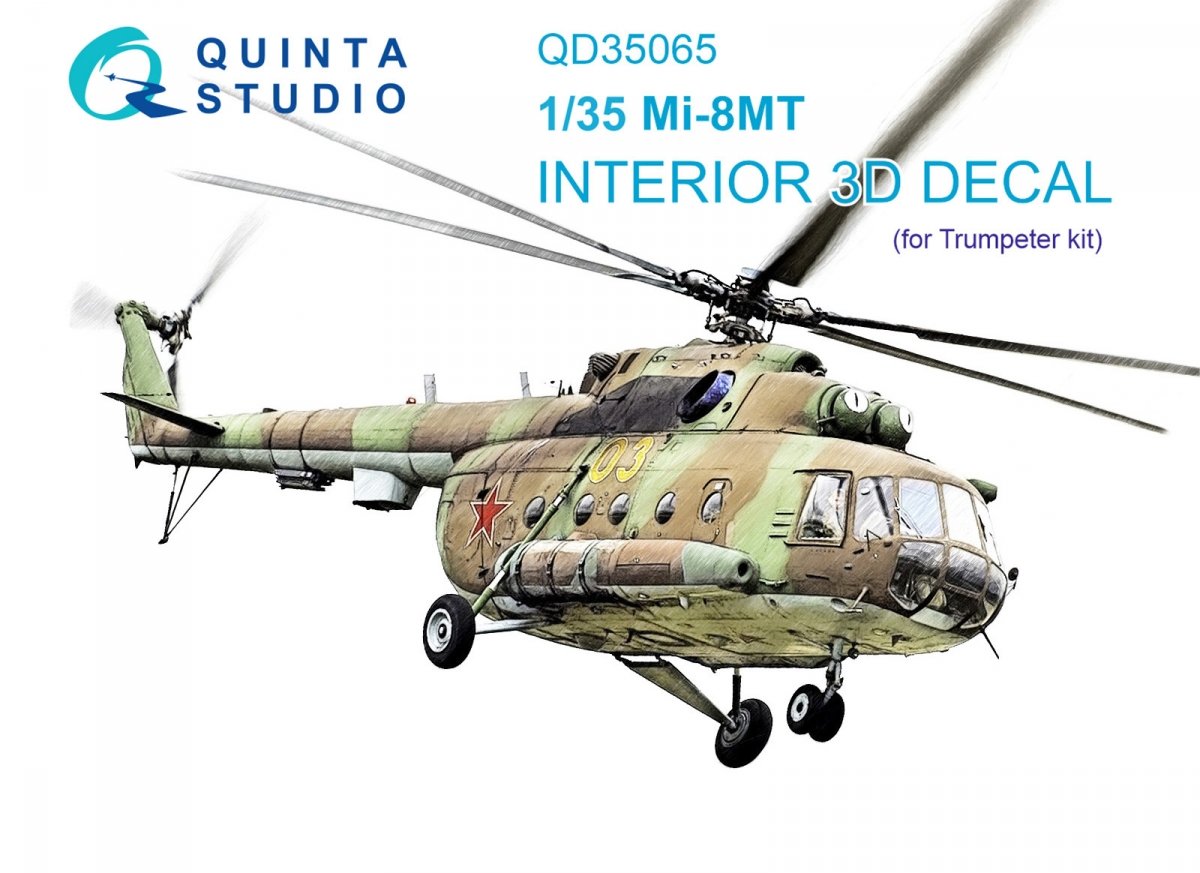 Intérieur imprimé en 3D et coloré sur papier décalcomanie Quinta Studio QD35065 Mi-8MT (Trumpeter) 1/35