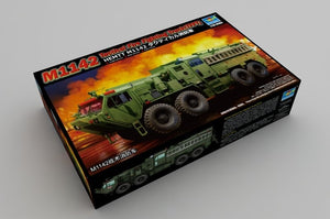 Trumpeter 01067 M1142 HEMTT TFFT (Tactical Fire Fighting Truck) 1/35 – immagine 2