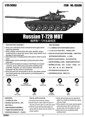 Trumpeter 05598 Russian T-72B MBT – Bild 4