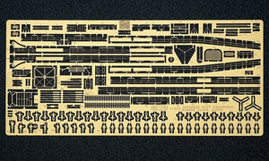 Pièces photo-découpées Hasegawa QG1 (72101) pour Corolla 1/24 – image 2