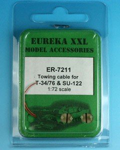Eureka XXL ER-7211 Towing cable for T-34/76 and self-propelled guns SU-85/100/122 1/72