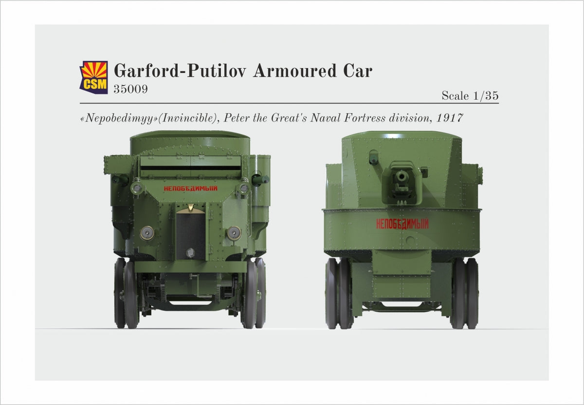 Copper State Models 35009 Garford-Putilov Armoured Car 1/35 – immagine 13