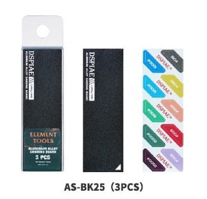 DSPIAE AS-BK25 ALUMINUM ALLOY SAND BOARD BLAK 3PCS / Aluminum backing for sandpaper