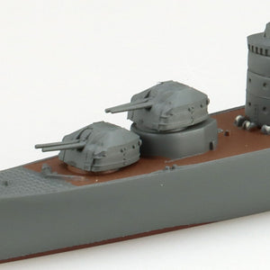 Aoshima 01675 Japanese Destroyer Akizuki Water Line Series No. 426 1/700 – imagen 3