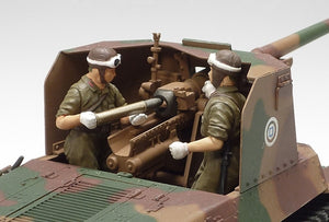 Tamiya 35331 Canon automoteur japonais Type 1 (avec 6 figurines) (1/35) – image 5