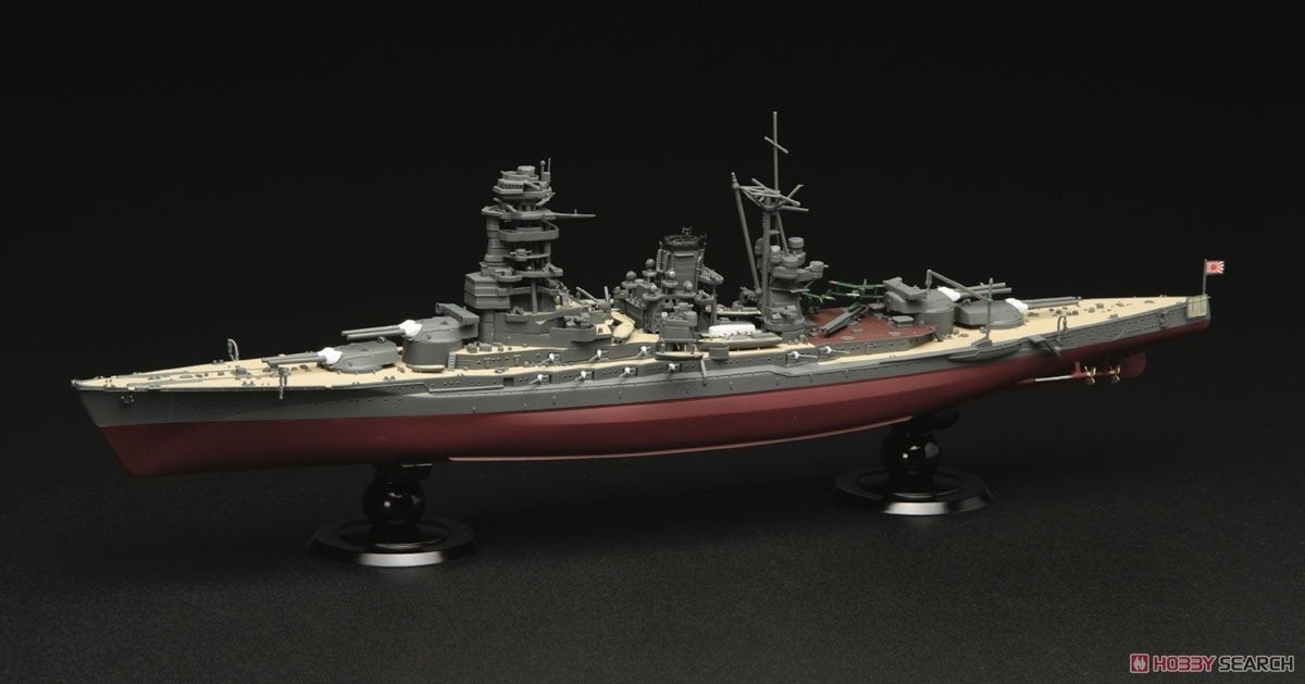 Fujimi 451626 KG-8 Japanese Navy Battleship Nagato Full Hull 1/700 – imagen 2