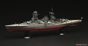 Fujimi 451626 KG-8 Japanese Navy Battleship Nagato Full Hull 1/700 – imagen 2