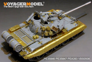 Voyager Model PEA393 Russian T-55AM Medium Tank Stowage Bins（For TAKOM 2041) 1/35 – imagen 3
