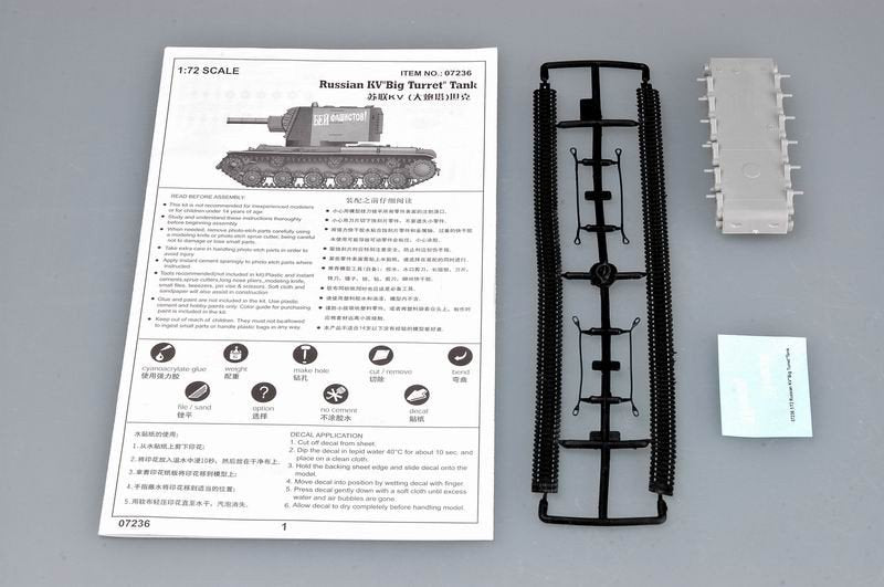 Trumpeter 07236 Soviet KV &amp;quot;Big turret&amp;quot; tank 1/72 – imagen 3
