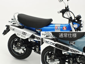 Tamiya 14142 Honda Dax125 Tamiya Limited Edition 1/12 – imagen 4