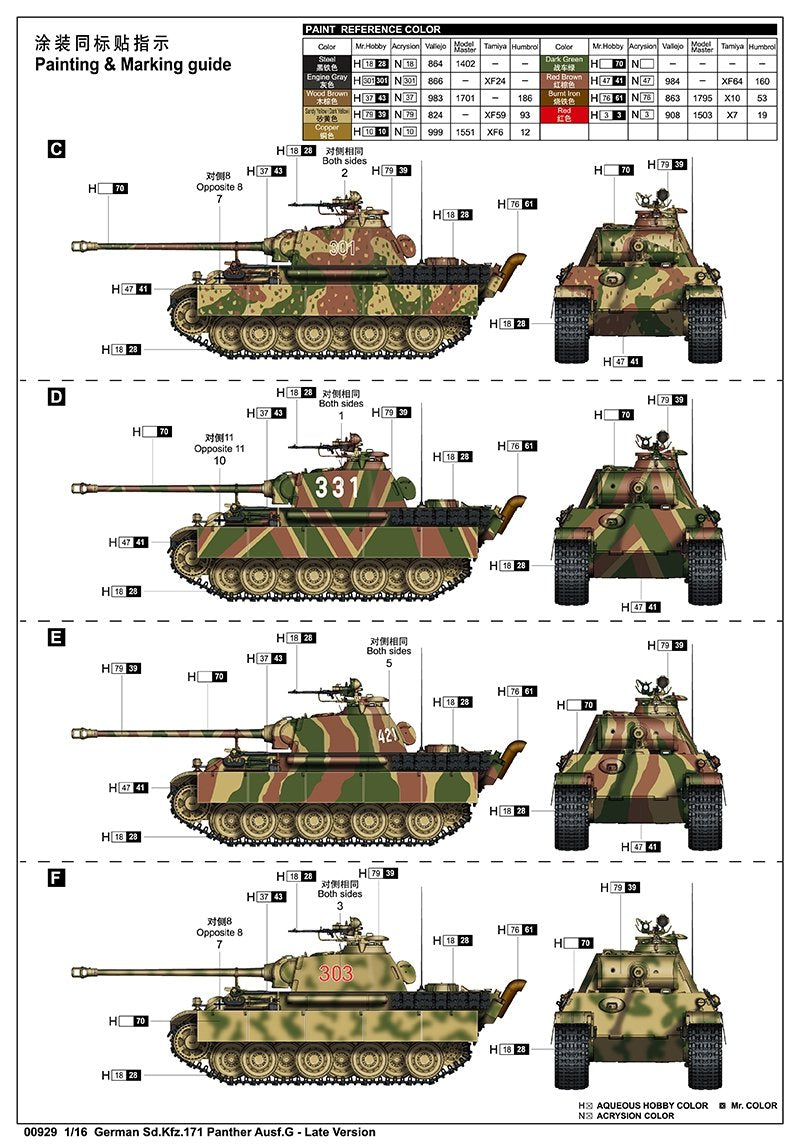 Trumpeter 00929 German Sd.Kfz.171 Panther Ausf.G - Late Version 1/16 – Bild 5