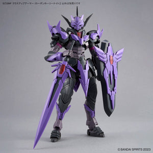 Bandai 67178 30MF CLASS UP ARMOR (ROSAN HOLY KNIGHT) – imagen 4