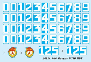 Trumpeter 00924 Russian T-72B MBT 1/16 – immagine 5
