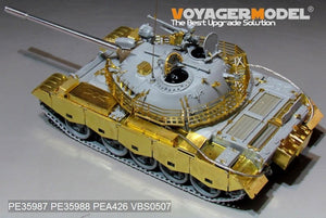 Voyager Model PE35987 Iraqi TYPE69 II Medium Tank Basic For TAKOM 2054 1/35 – Bild 10