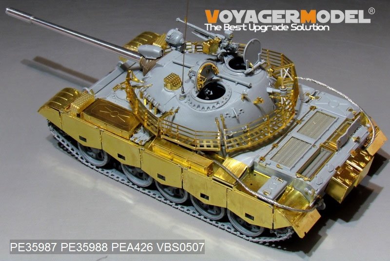 Voyager Model PE35987 Iraqi TYPE69 II Medium Tank Basic For TAKOM 2054 1/35 – Bild 10