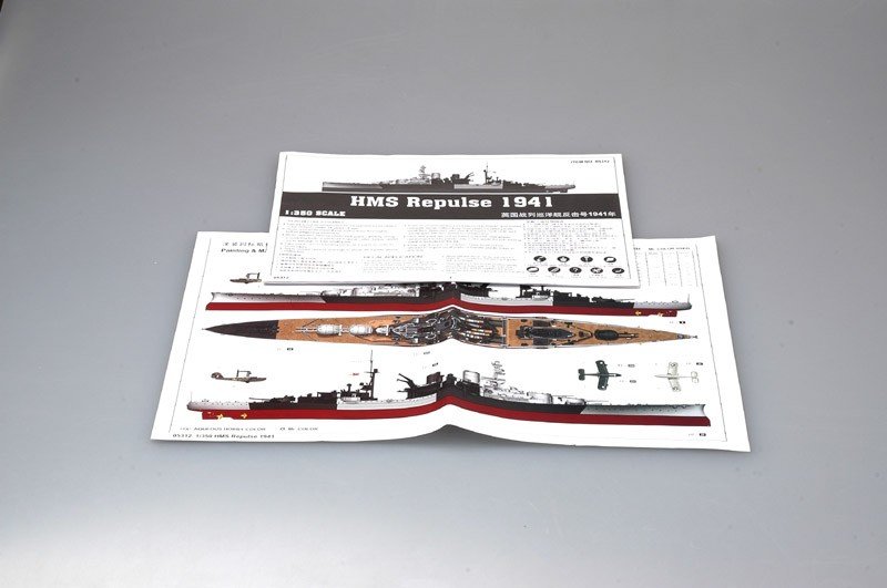 Trumpeter 05312 HMS Repulse 1941 1/350 – image 5