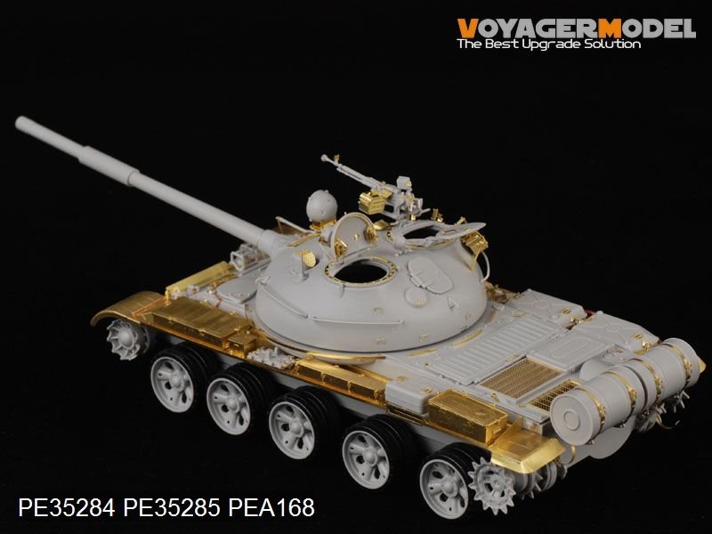 Voyager Model PE35284 Russian T-62 Medium Tank Mod.1972 for TRUMPETER 00377 1/35 – imagen 2
