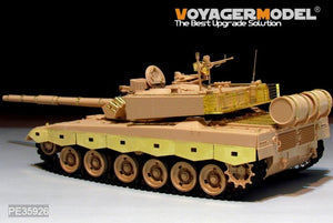 Voyager Model PE35926 CHINESE PLA ZTZ 96MBT Basic For MENG TS-034 1/35 – immagine 6