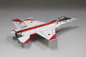 Fine Molds 72948 JASDF Mitsubishi F-2A S/N 63-8501, Air Development &amp;amp; Test Wing 1/72 – zdjęcie 2