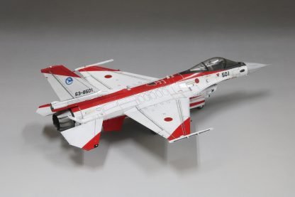 Fine Molds 72948 JASDF Mitsubishi F-2A S/N 63-8501, Air Development &amp;amp; Test Wing 1/72 – zdjęcie 2
