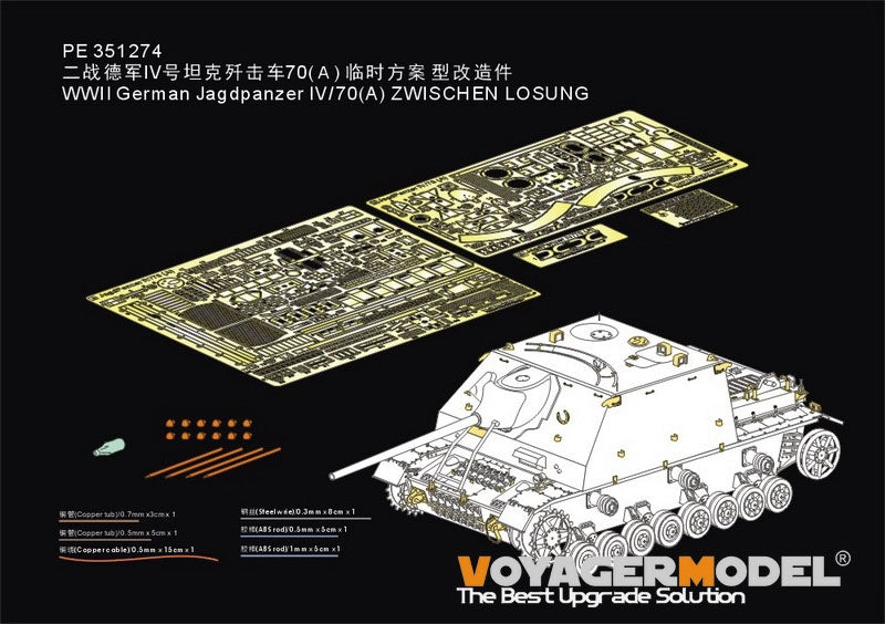 Voyager Model PE351274 WWII German Jagdpanzer IV/70(A) ZWISCHEN LOSUNG For TAMIYA 35381 1/35