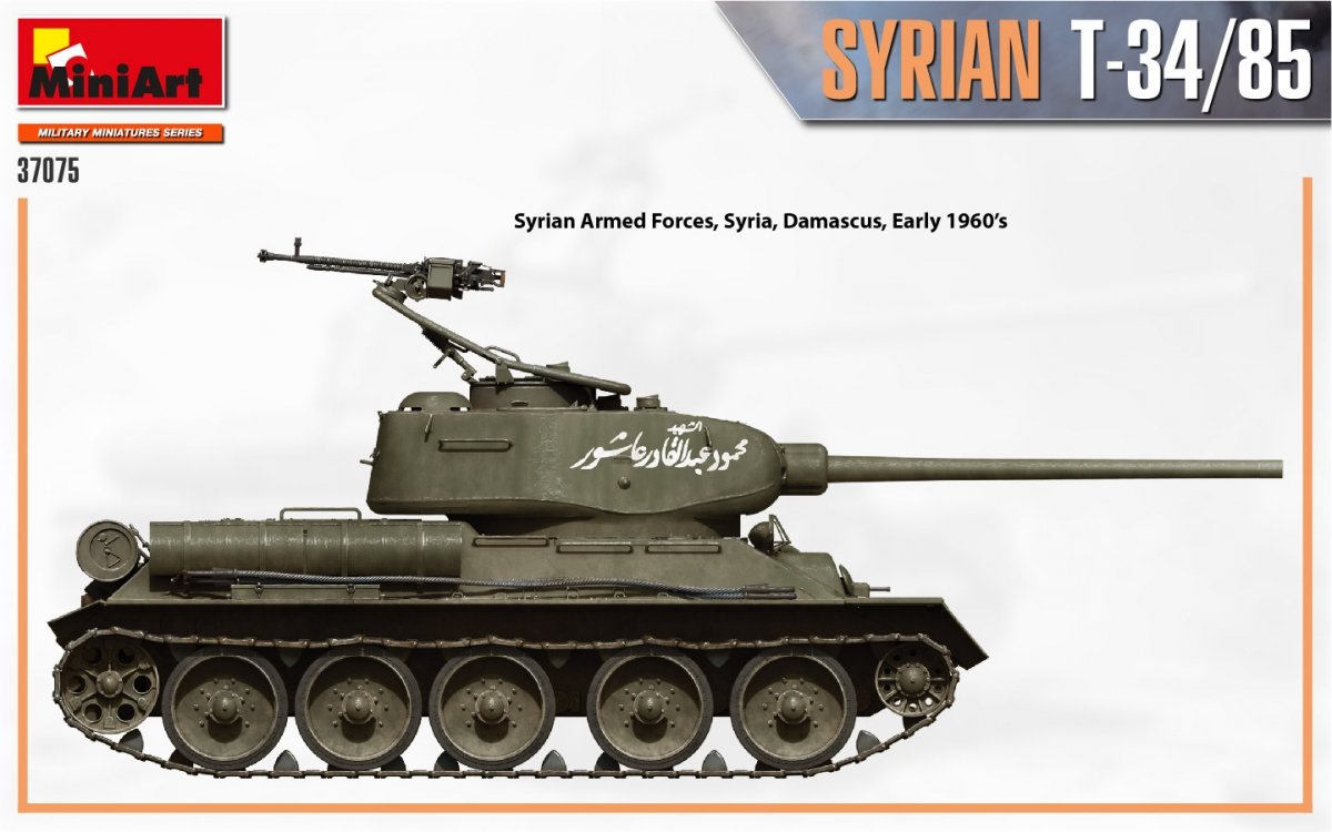 MiniArt 37075 SYRIAN T-34/85 1/35 – imagen 8